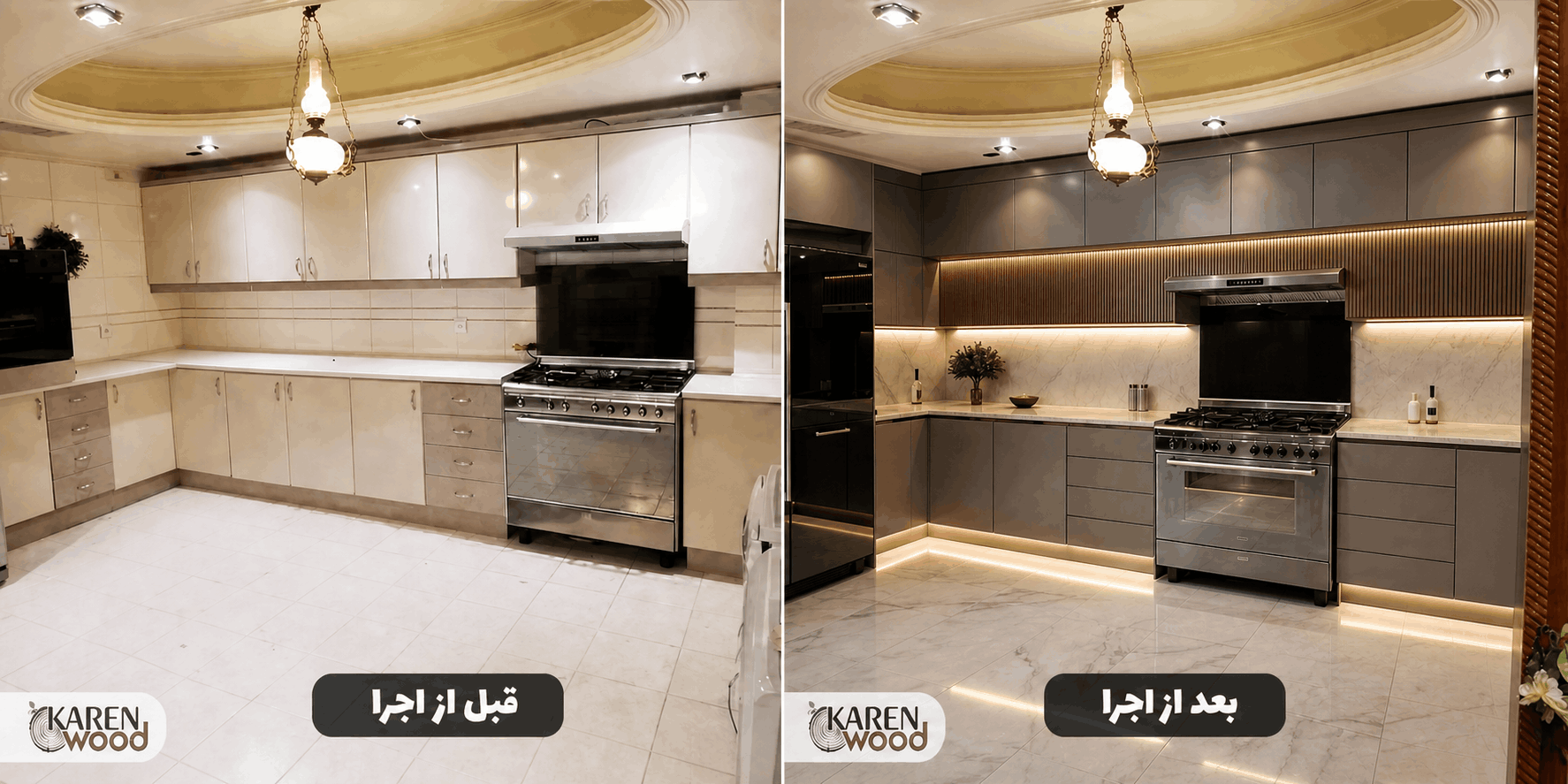 تعمیر کابینت تهران - صنایع چوب کارن